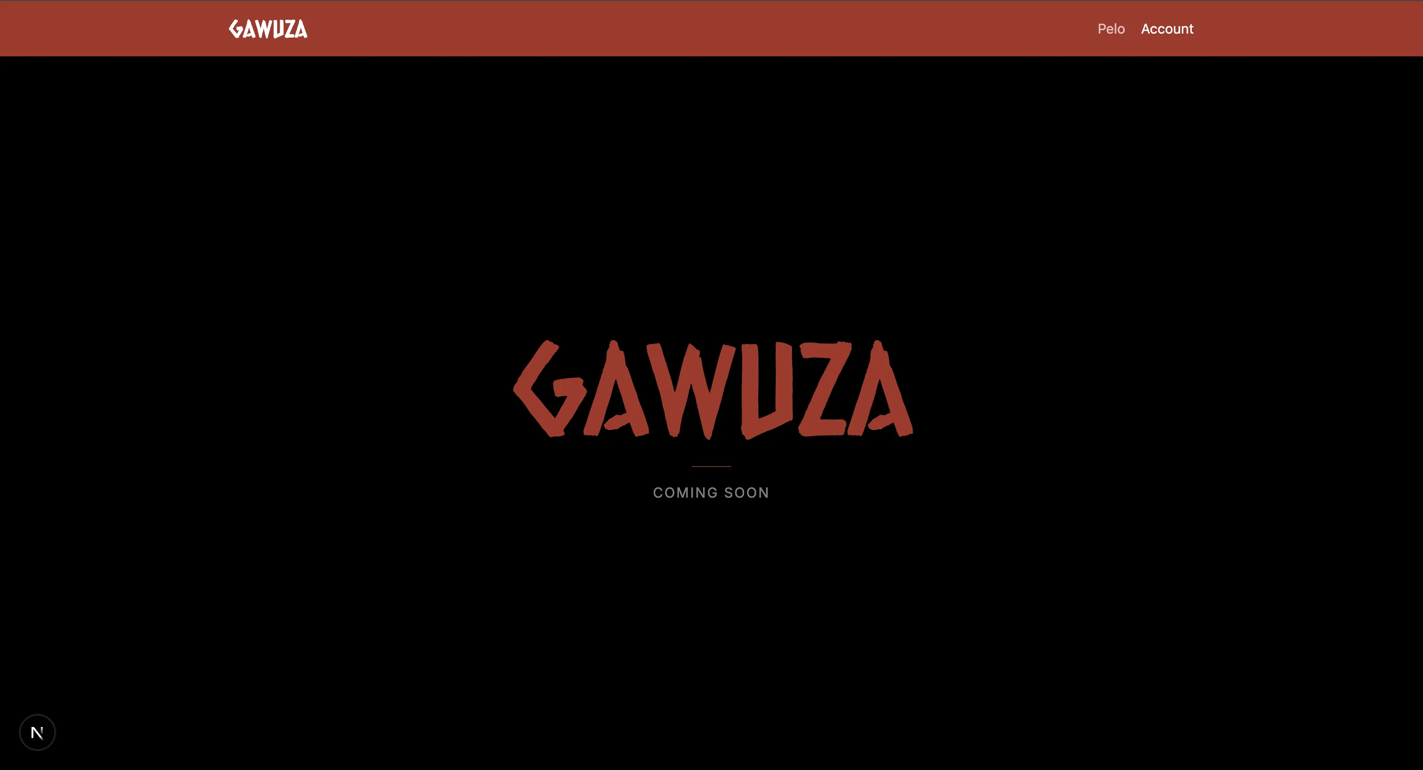 Gawuza screenshot 1